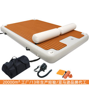 Customized - Cross-Border Amazon Portable Inflatable Floating Platform for Water Fishing, Inflatable Dock Floating Dock, Inflatable Floating Raft and Floating Bed