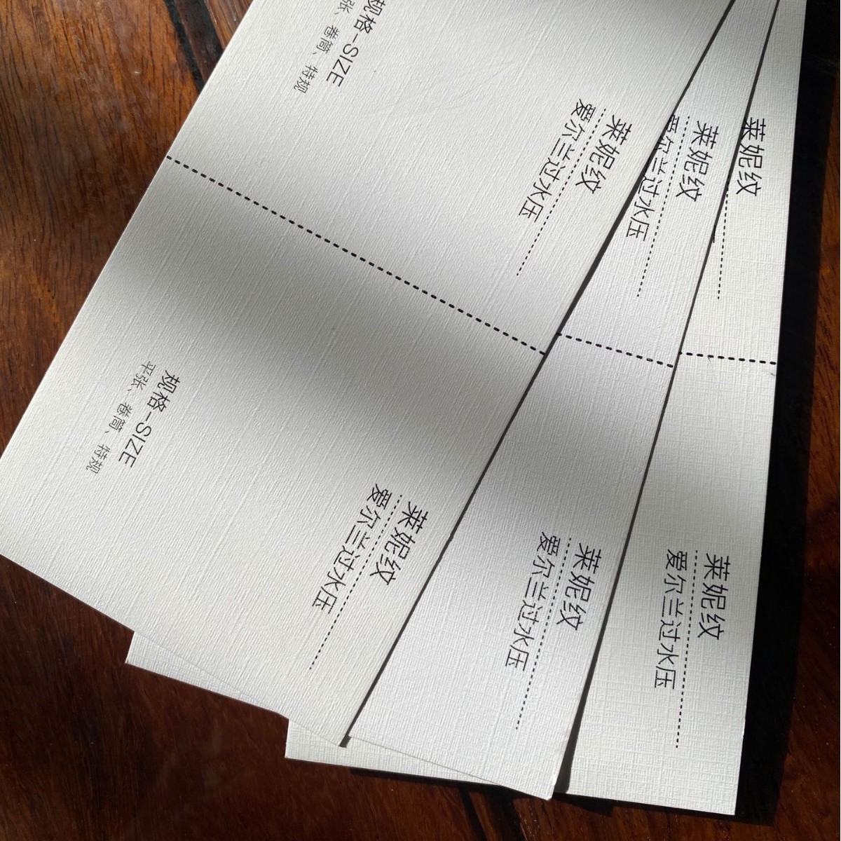 2025-03-11 14:03:26.jpg