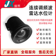 ���ܸ��l���_Һ��λ�x�ӵ�������λˮλӋú�ҹޙz�y������