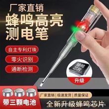 �๦�ܷ��Q�y늹P늹����Üy�ྀ���Ҕ��c��󾯸����ʹ�ԇ늹P