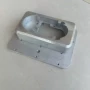 实体铸铝