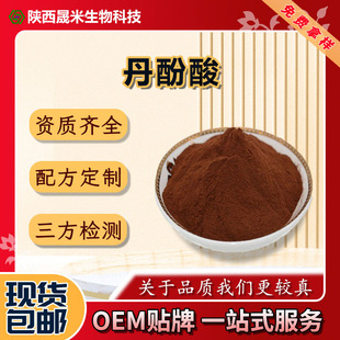 ������B 20%-60%��Ҏ�� ������bˮ���Ե�����ȡ�����۬F؛���]A