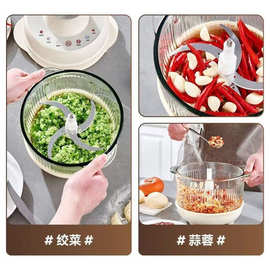 和面机家用绞肉机全自动和面揉面一体机和面发酵家庭绞肉碎菜