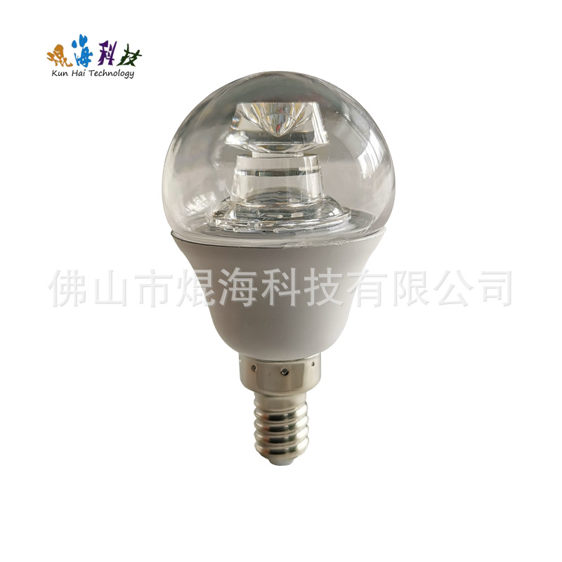 G45透明罩导光柱式球泡灯 LED塑包铝球泡灯 G泡灯
