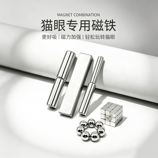 �L����؈�ۈA�����״��F�S�F������𹿰���ʯ����������8mm����