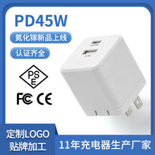 pd45w����扳�����m���A����Xiphone15�֙Cpse�����m�����