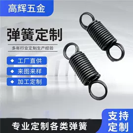 拉伸弹簧;扭转弹簧;其他弹簧