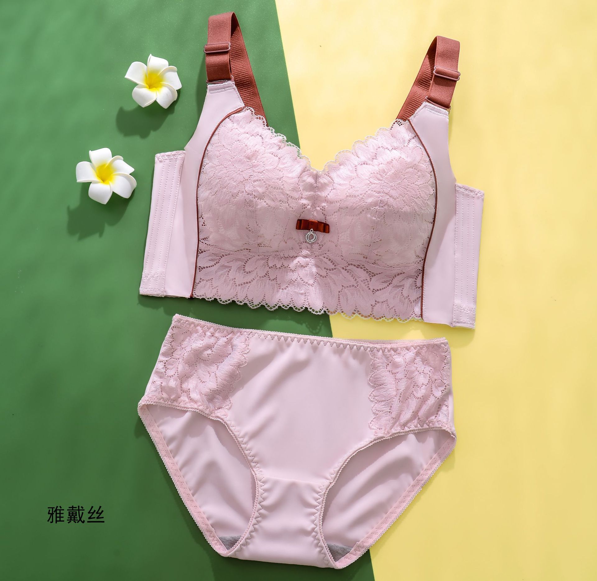 분홍색 보라색