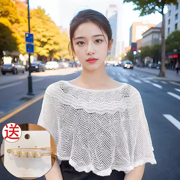 Spring and Summer Fashion Outer Shawl Ice Silk Hollow Knitted Shawl Stylish All-match Meat Covering Slimming All-match Women's Blouse