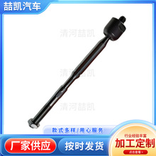 45510-02810mSBӗUƽU^U^4551002810