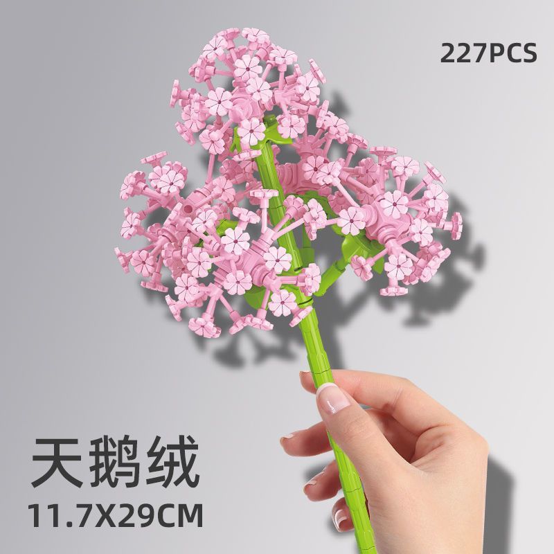 天鹅绒（袋装）