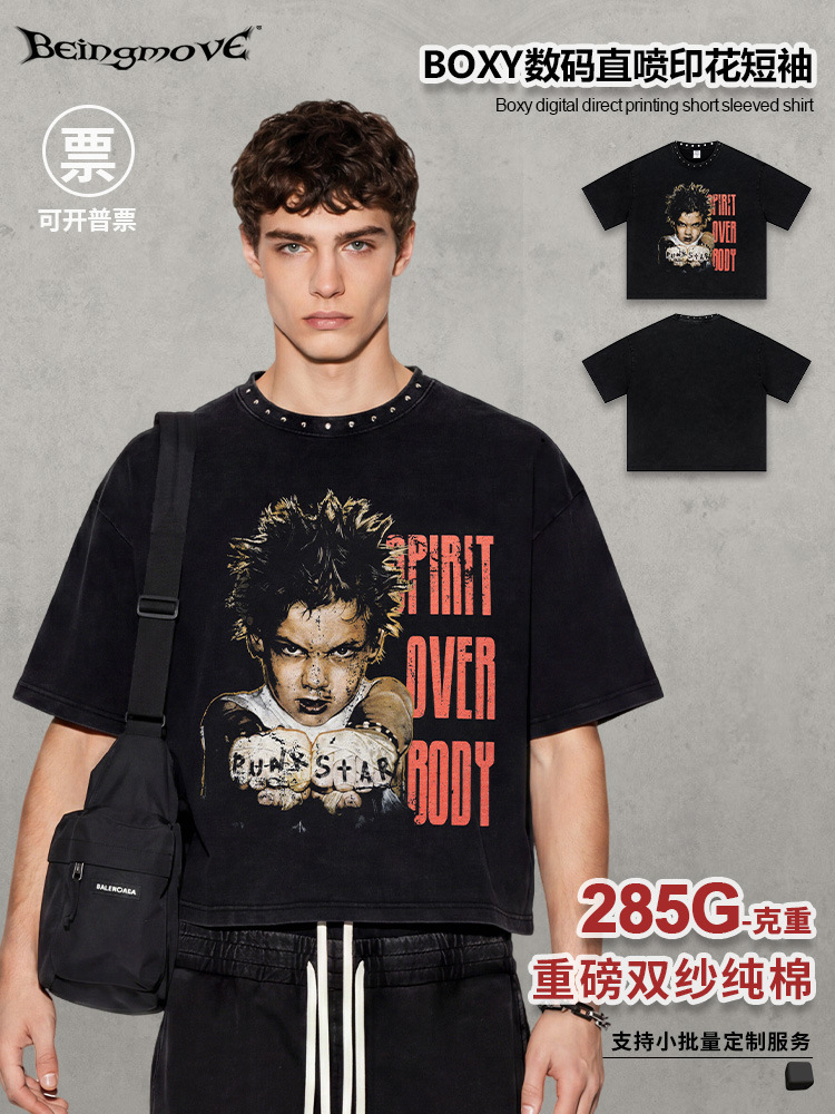 Calle secada| Nuevo estilo americano retro remache callejero collar de manga corta suelta pesado hacer vieja camiseta lavada con agua para hombres