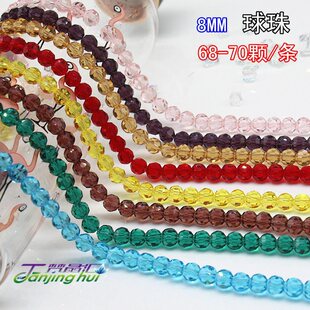 8MM����32������������� ���}���麟�������һ�l�s70�w���l