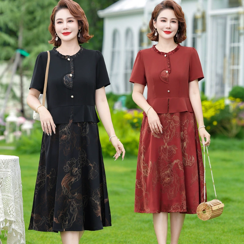 Мама летняя одежная юбка новый средний и пожилой летний темперамент поддельные две части тонкое длинное платье