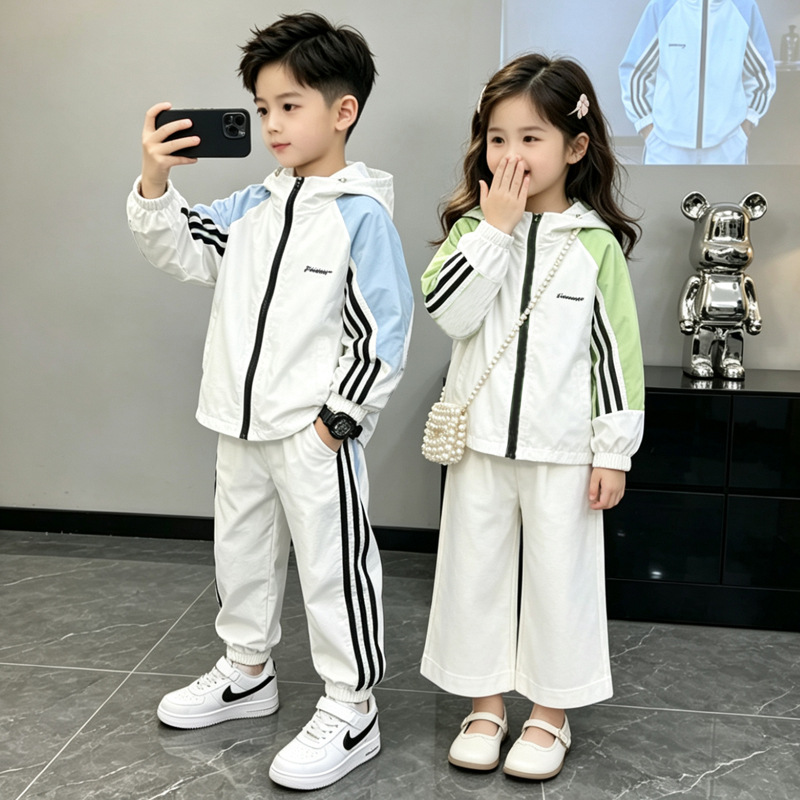 2026 New Children's Sun Protection Clothing for Boys and Girls, Summer Ice Silk Breathable Anti-Uv Jacket, Thin Style for Babies