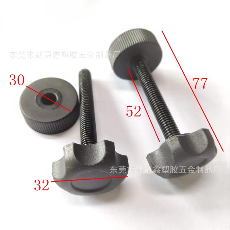 微信图片_20240516140950