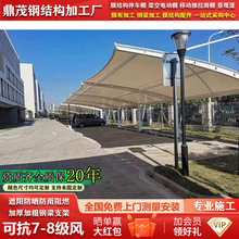 Ĥ�Y��ͣ܇����ﰲ�bɽ�|�ʝ������I��С�^늄�܇����܇����䓘�