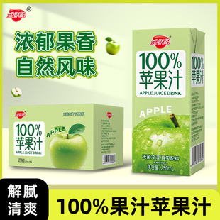 �ļ��Ʒ�O��֭��ˬ0֬��֭�Ʒ���250ML*10ƿ