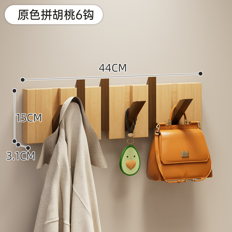 오리지널 컬러 대비색 후크 6개 [원목 선택] [무료 네일 스티커/펀칭 액세서리]