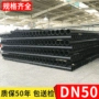 复合给水dn50塑料消防管