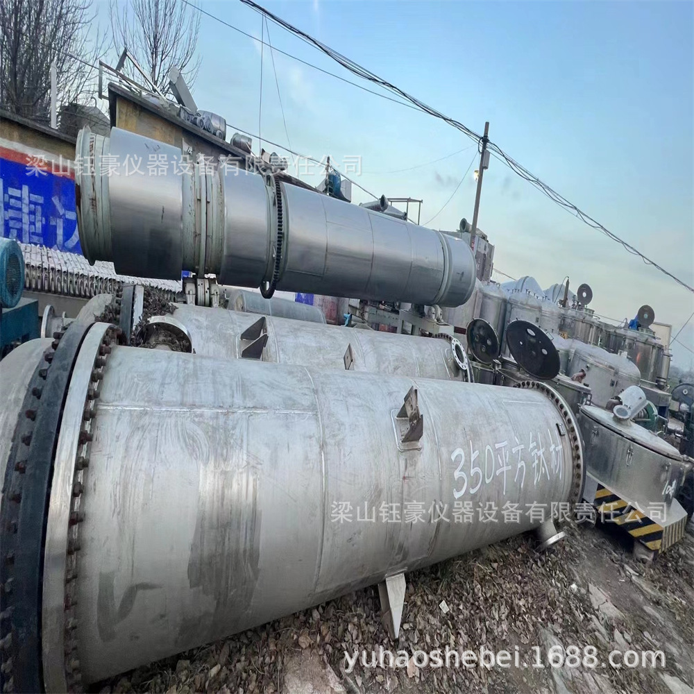 二手钛材冷凝器 二手350㎡列管式冷凝器 二手钛材列管式冷凝器