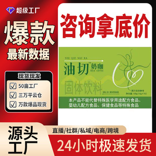 �����̿�����F؛100g�����[����0����Դ�^���S���lһ�����l����