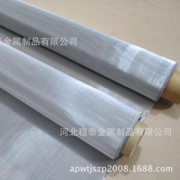 不锈钢网厂专业供应高目数200-400目不锈钢网