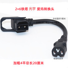 �m���Ї��F���۬������늳��D�Q�����~��늘��ƿ܇�����ݔ���D