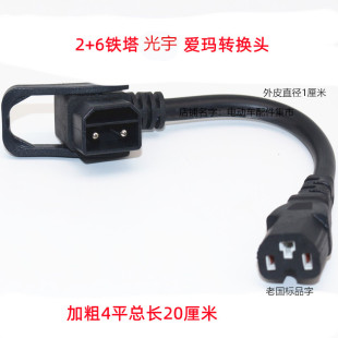 �m���Ї��F���۬������늳��D�Q�����~��늘��ƿ܇�����ݔ���D