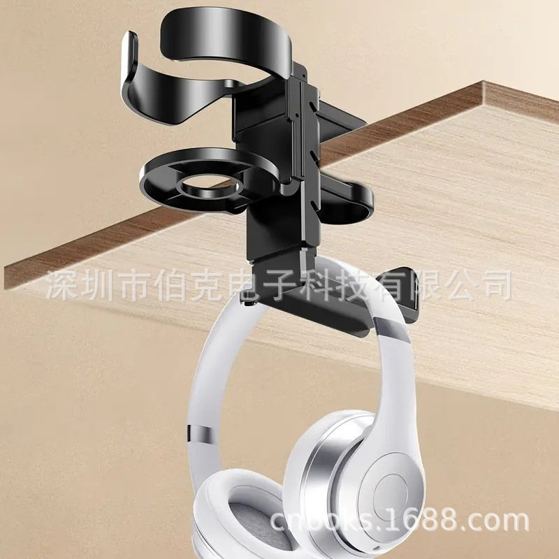 私模桌边夹式钩头戴式耳机架 360度旋转耳机支架挂架收纳式耳机架