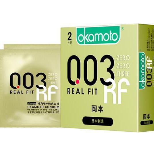 Okamoto oro 003 condones ultra delgados 2 6 10 paquetes de productos sexuales de planificación familiar para adultos una venta al por mayor
