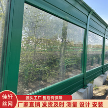 黑龙江工厂室外声屏障 高速公路金属隔音板 空调机组冷却塔消音板