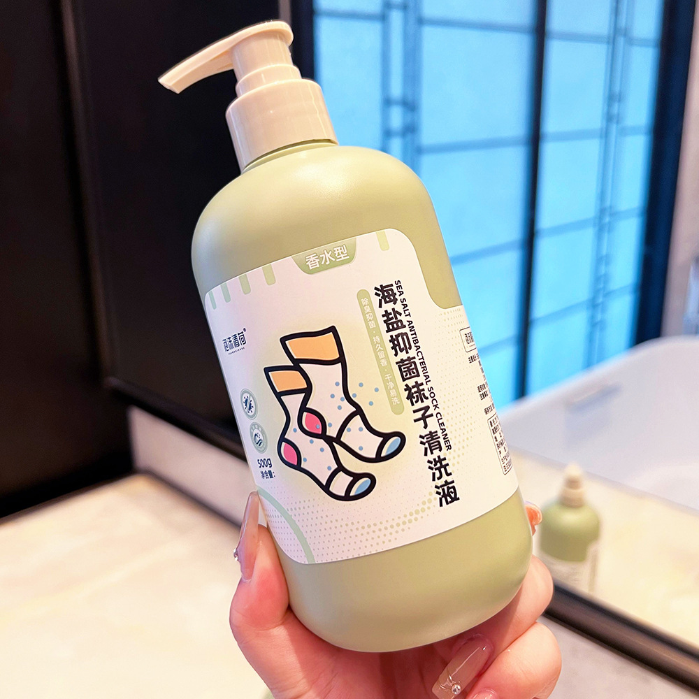씨솔트 양말 세정액 500ml
