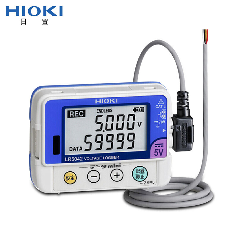日置HIOKI电压采集仪hiokiLR5041/LR5042/LR5043多功能电压记录仪