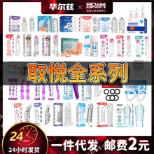 ȡ����Ƥ��ͭh���^�������װ�ȫ�׼��L�Ӵ��з��޳�����Ȥ����Ʒ