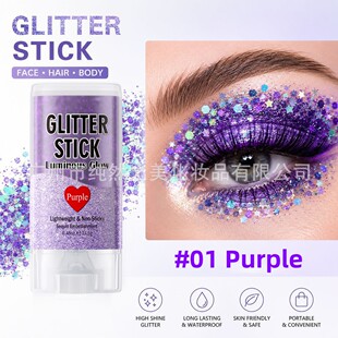 �羳Sparkling Body Shimmer GlitteĘ�����w�W���Ų���Ƭ�߹��