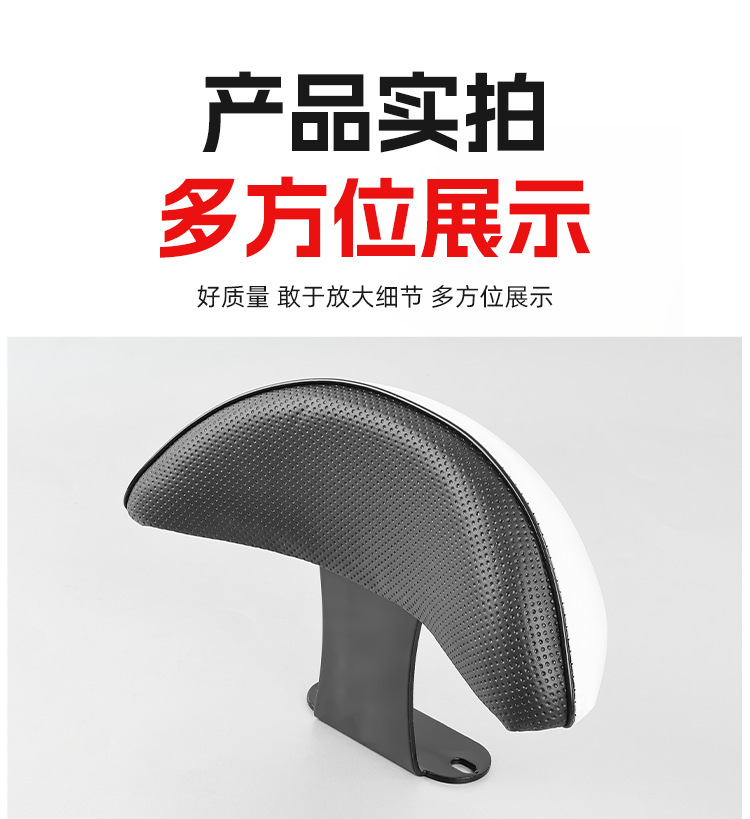 Suitable for Yamaha New Qiaoge I125 Cruiser and Eagle Scooter Motorcycle Modified Rear Seat Cushion and Backrest