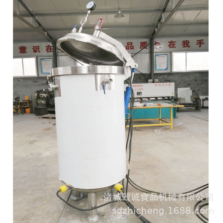 电加热蒸煮锅电磁蒸煮罐 电加热高温蒸煮锅 立式高压玉米蒸煮设备