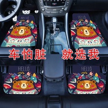 ��ͨ��܇�_�|ȫ����ͨ���͵؉|܇���_̤�|܇���b���Ʒ��̺ʽ�_�|