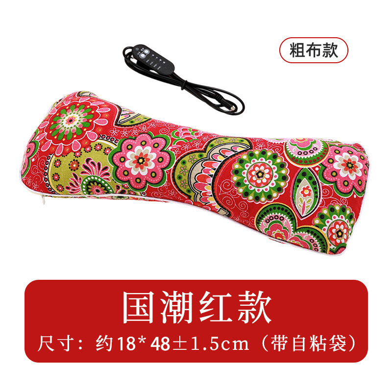艾草熱敷養生枕電気加熱頚椎枕頚椎純艾葉骨枕助睡眠秋冬|undefined