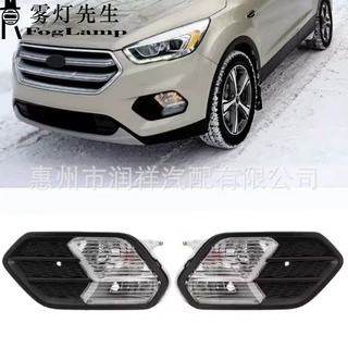 适用于17-20款福特翼虎 ESCAPE KUGA 前保险杠卤素雾灯套装照明灯