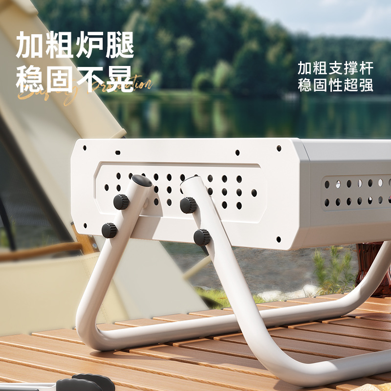 烧烤炉家用烧烤架户外轻烟碳烤炉便携式折叠烤肉炉架子烧烤室新品