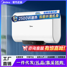 ����늟�ˮ������50����Ͱ������ˮʽϴ��ԡ���ٟ�С�͹���BT1pro