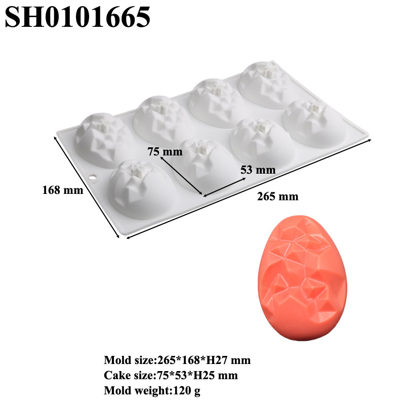 8연속 다이아몬드 부활절 달걀 B형