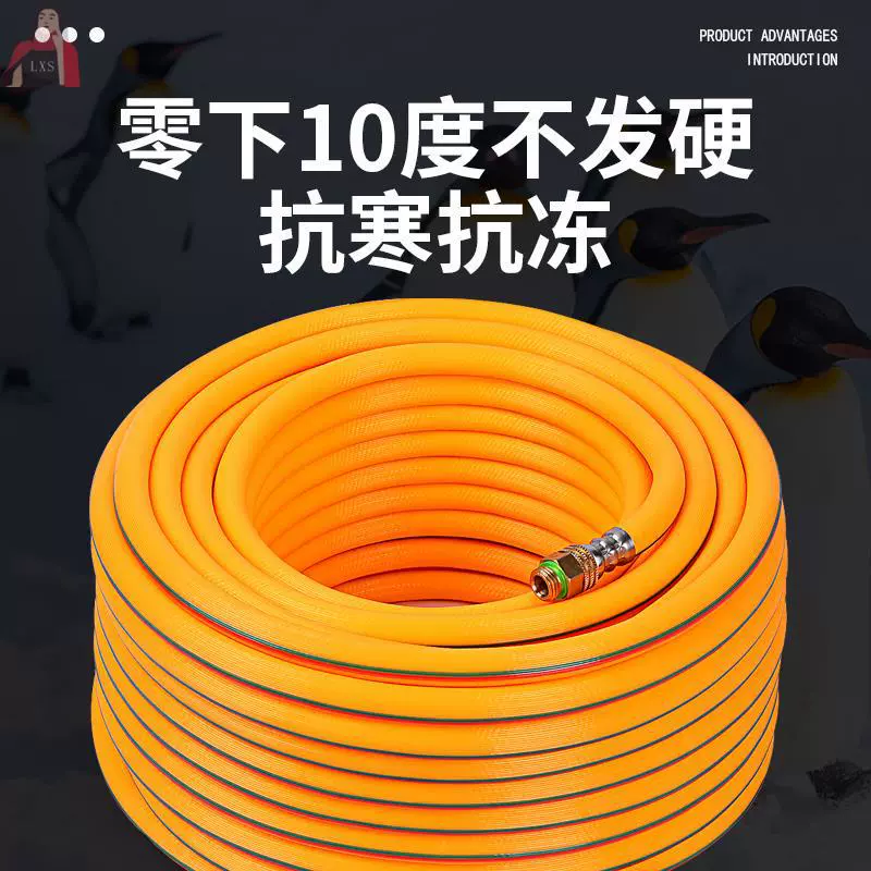 Шланг высокого давления для бытового использования, шланг высокого давления с выходом воды, тканый сельскохозяйственный опрыскивающий шланг, взрывозащищенный и легкий.