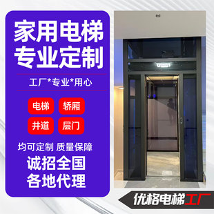 ����Һ����ݼ���2��4�ӹ̶��҃���늄�С���^����݄e��Һ�����