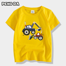 ͯļ¿t􌚌ͨڙCbͯe\ͯb