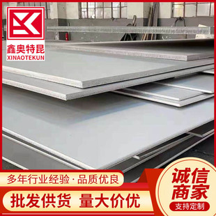���l12cr13 420�R���w���P䓰� ���P�F��� �к�� �F؛֧���и�