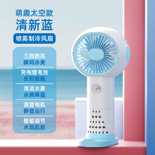 �ļ������ֳ��L���¿�USB��������L�ȳ���ֳ�3�����F�L��