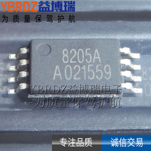 ���M��Ʒ 8205A �NƬ TSSOP-8 �늳ر��oIC оƬ 8205A/X 8205LA